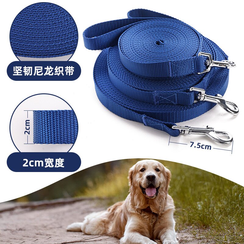 狗狗训练追踪绳训犬猫追踪带宠物外出遛狗超长绳子加长牵引绳狗绳