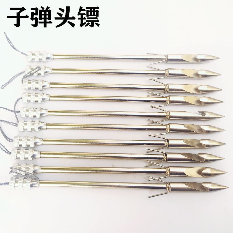 新款子弹头镖 深水噩梦三棱破甲飞鲨重型鱼镖柳叶绝鲨猎鲲深水镖