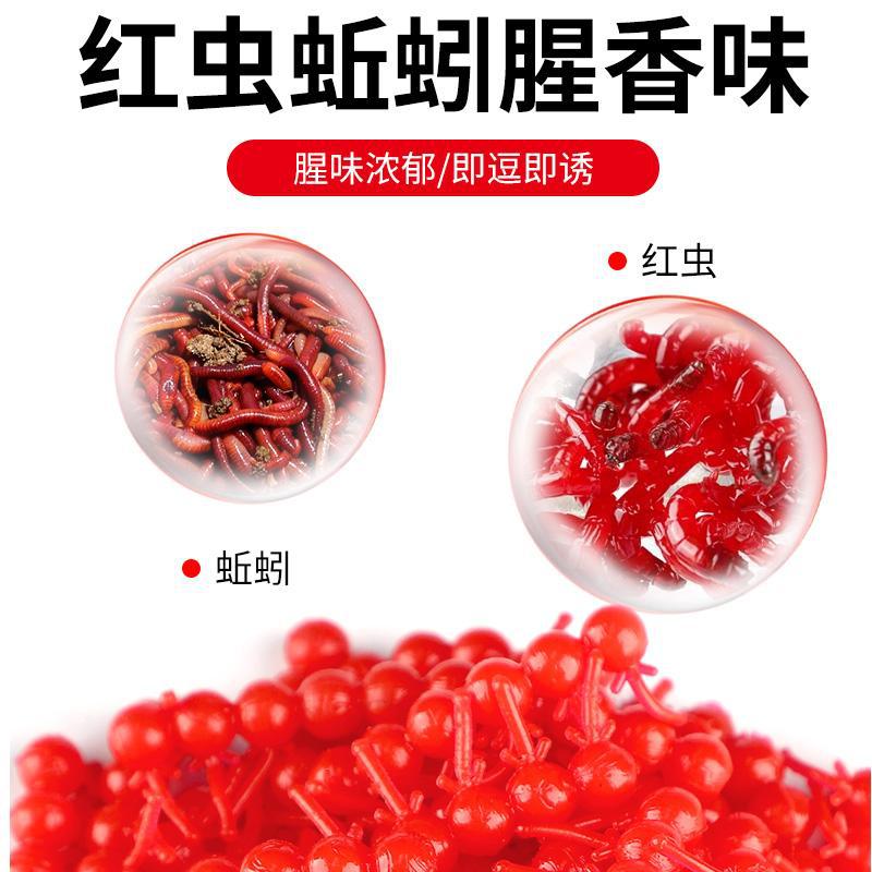 动态软珠逗钓带尾巴软珠钓鱼浮珠反底钓路亚拖钓鲫鱼鲤鱼仿生假饵