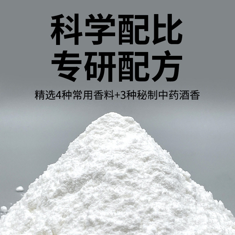抢鱼粉新鱼老鱼饵料添加剂黑坑罗非鲫鱼饵诱食剂粉末香精霸道粉,户外/登山/野营/旅行用品,台钓饵,淘宝优惠券,粉丝福利购,淘宝优惠卷