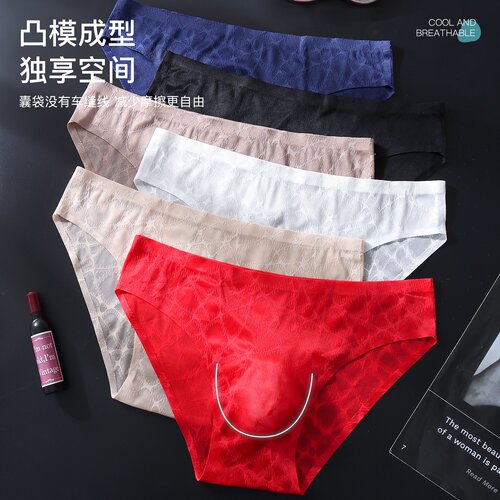 轻奢绸面男士内裤冰丝性感软蕾丝3D立体凸囊单层半透明三角裤衩