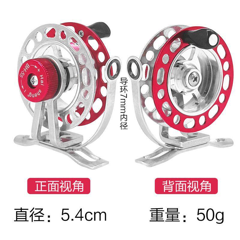 右手轮全金属鱼线轮带泄力迷你前打轮谷麦轮逗钓可改活鱼扣路亚轮