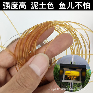 批发100米50米海钓鱼线土黄色可视锚鱼子线强拉力尼龙线大物渔线