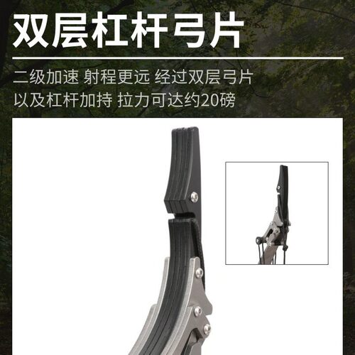 猎鹰迷你反曲弓复合弓箭成人儿童大威力不锈钢小型弓箭跨境可销