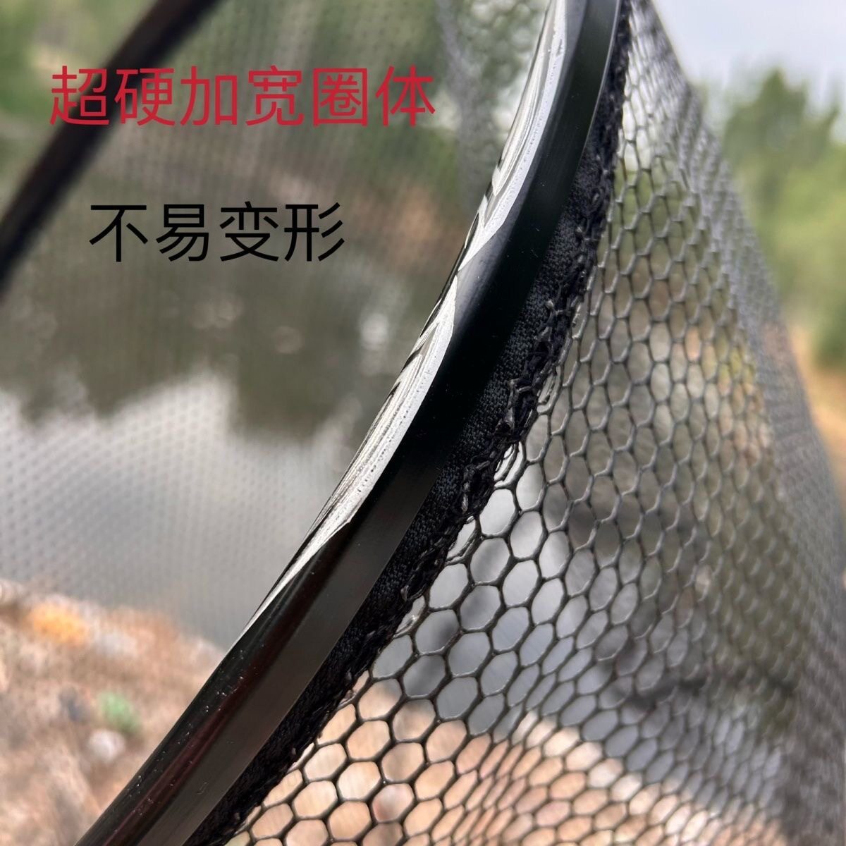 铝合金加深抄网头黑坑竞技抄网头加固可拆卸速干防挂钩涂胶网兜