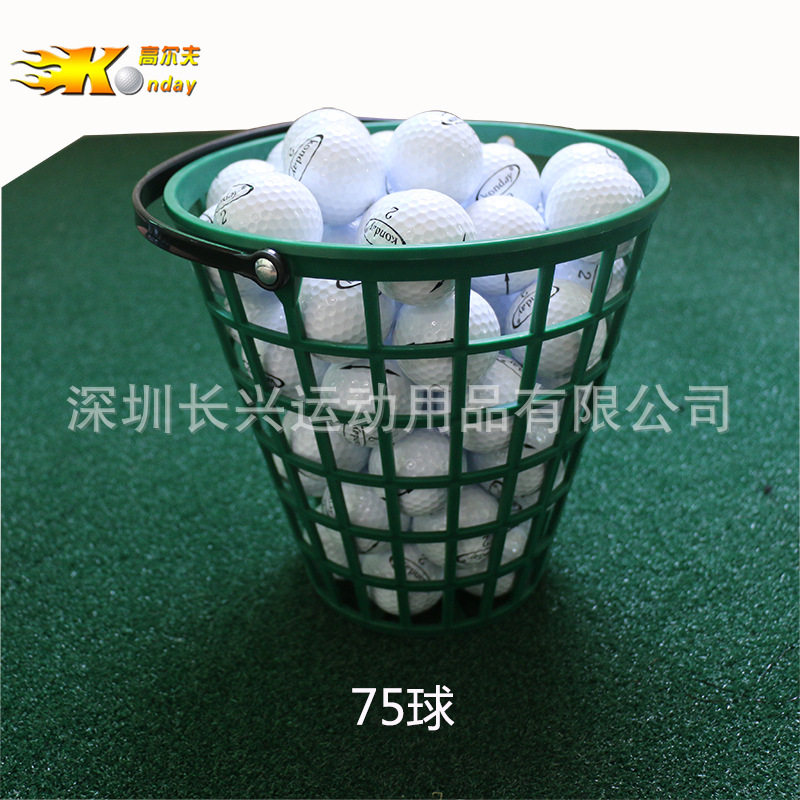 高尔夫捡球篮 装球框 练习场提球用品球场配件 50颗100颗装球篮子
