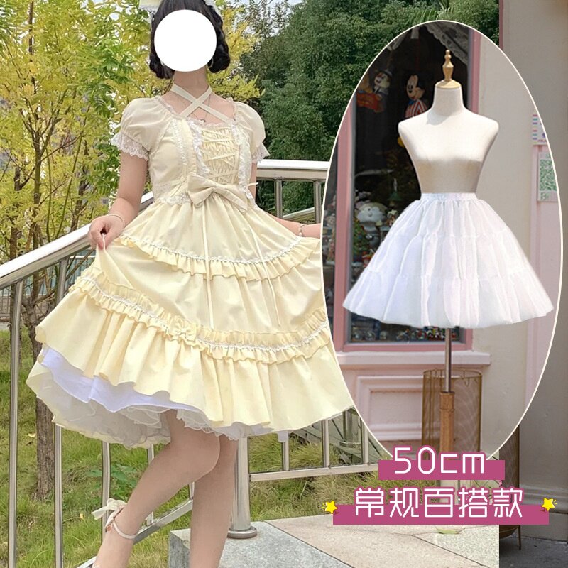 lolita裙撵无骨水晶软纱撑cos蓬蓬内搭衬裙洛丽塔软妹日常lo裙撵