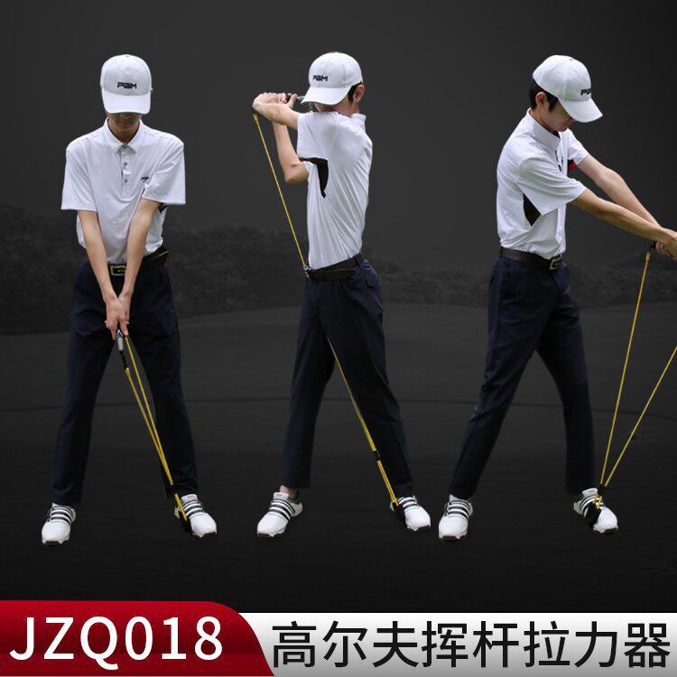 PGM 高尔夫乐体绳 丹田环 初学训练器 成人/儿童矫正拉力绳 热身