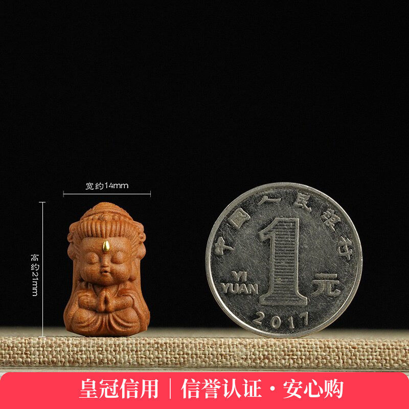 宝宝佛观音檀香木卡通手机钥匙扣吊坠手串配饰diy配件精雕饰品
