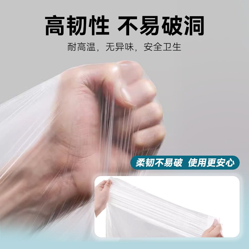 一次性泡澡袋加大加厚酒店一次性浴缸套泡浴袋独立包装带定位贴