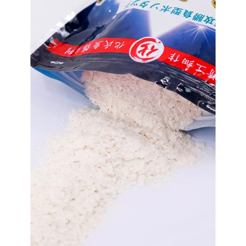 化氏 新四季 鲫鱼饵化绍新竞技钓饵料钓鱼饲料配方渔具 125g/袋