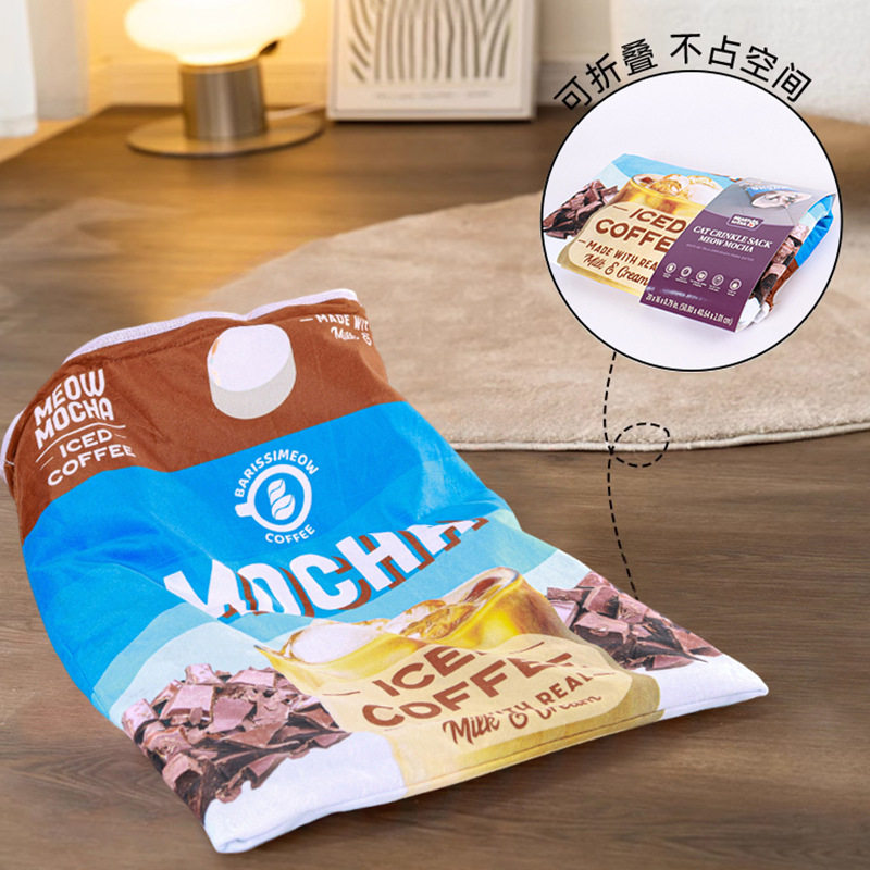 宠物用品猫睡袋半封闭式宠物窝猫屋深度睡眠响纸发声保暖猫窝