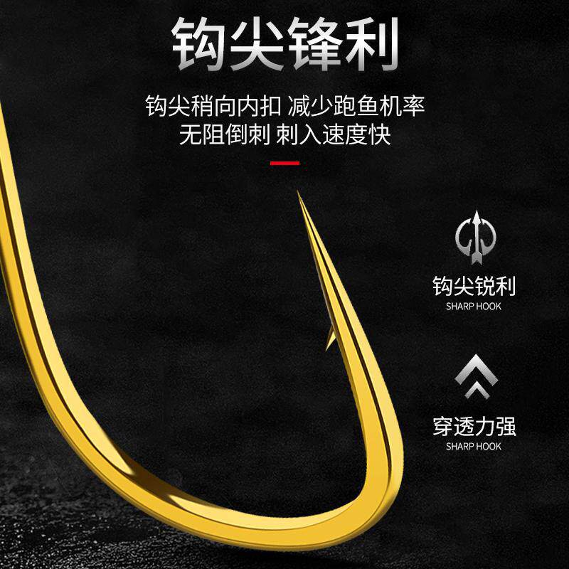 金袖鱼钩绑好防缠绕子线双钩套装成品袖钩钓鱼台钓鲫鱼钩全套组合