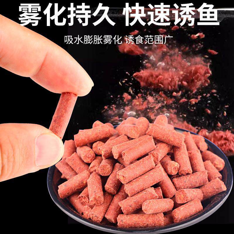 羊油颗粒黑坑野钓黄辣丁鲫鲤鱼鱼饵直接挂钩窝料懒人钓鱼饵料