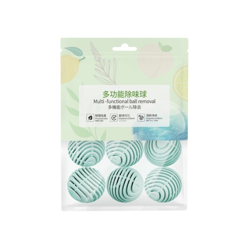 鞋柜除臭神器空气清新剂持久留香衣柜去味防臭香包鞋子除异味香薰