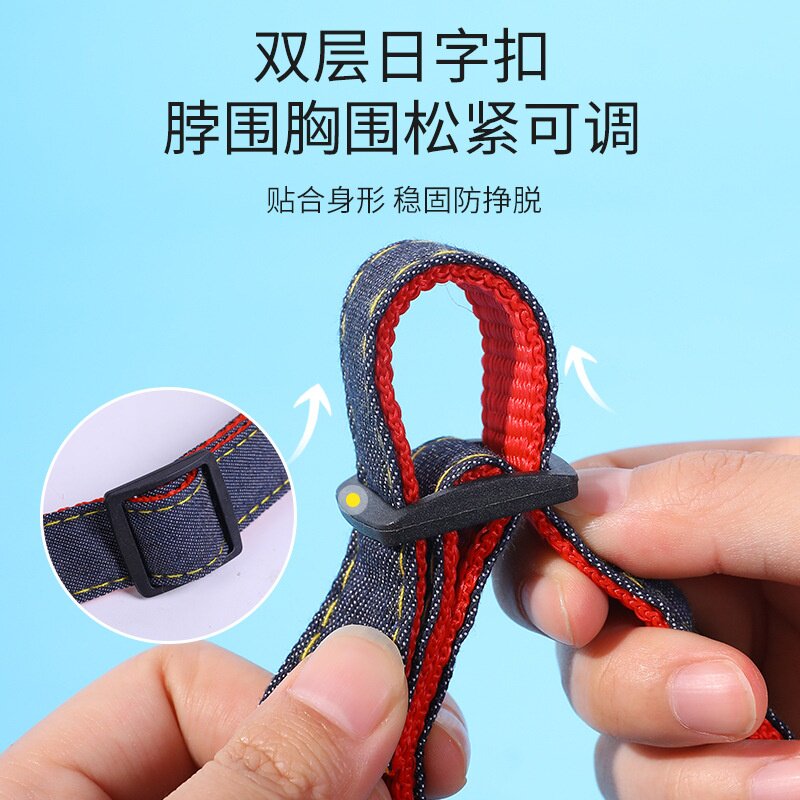 宠物牵引绳牛仔胸背带狗狗牵引项圈套装狗绳狗链宠物用品厂家