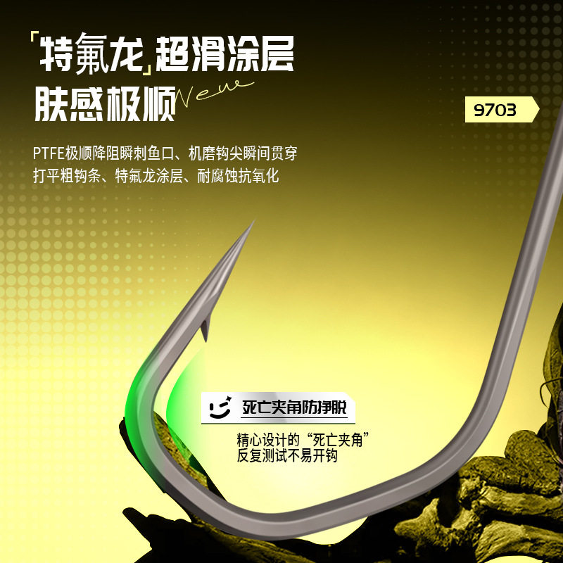 千锐倒钓钩路亚wacky钩加强泥鳅长柄微物面条虫软虫饵鲈鱼鳜鱼钩