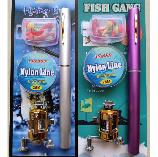 钢笔钓鱼竿1米1.4米1.6米厂家大量微型迷你短小套装冰钓路亚