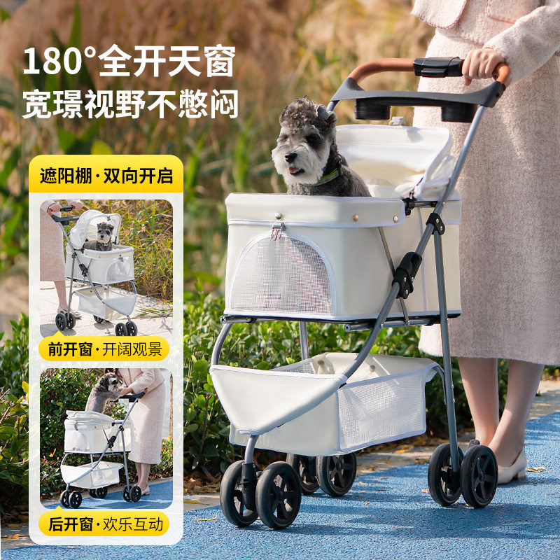 宠物推车轻便携可折叠外出旅行遛狗猫咪狗狗代步三轮车手推