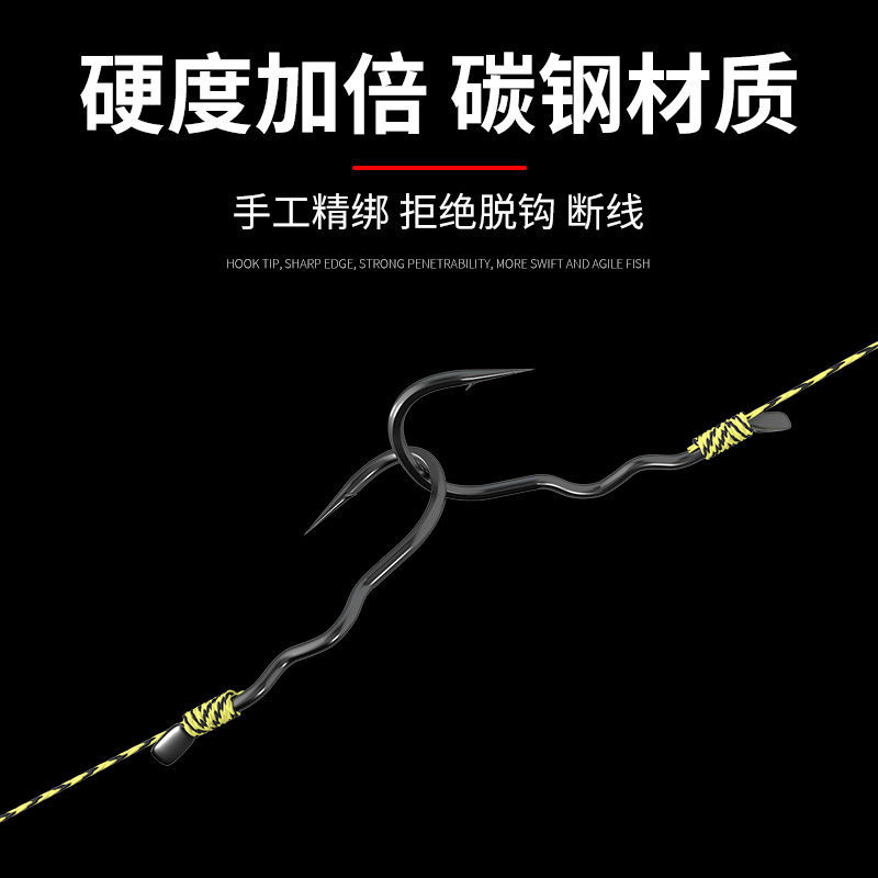 20付自动翻转鱼钩绑好大力马pe子线双钩成品反转三弯钓鱼钩翻转