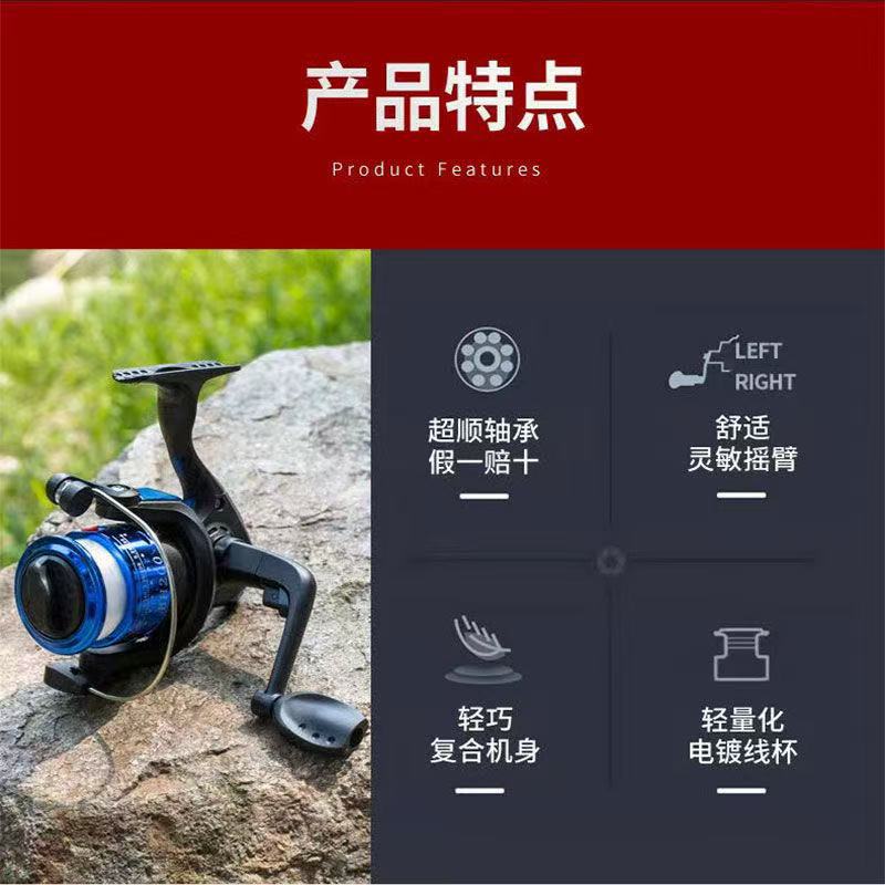 200型鱼轮渔线轮海竿路亚竿轮钓鱼滑轮手摇轮线轮纺车式渔轮