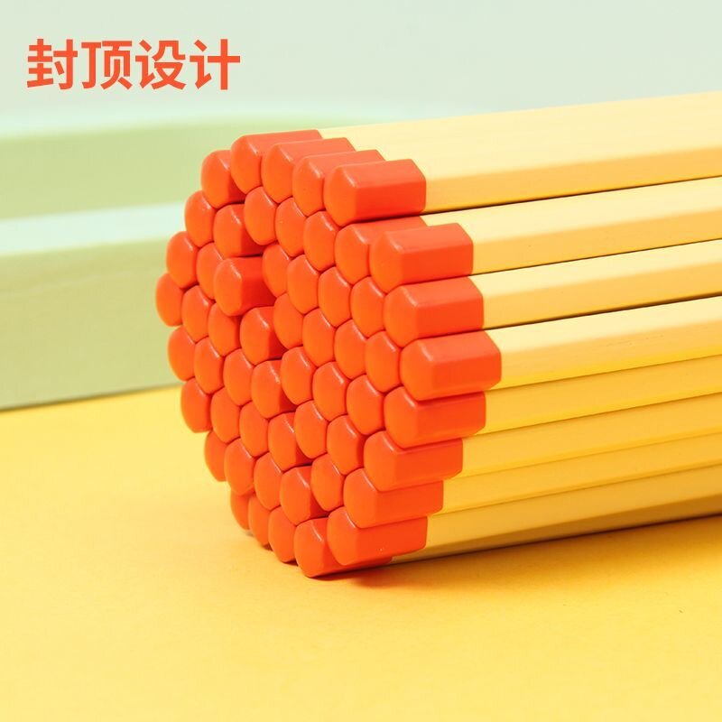 橡皮笔可擦橡皮铅笔橡皮儿童橡皮擦字成线橡皮素描美术生用笔型