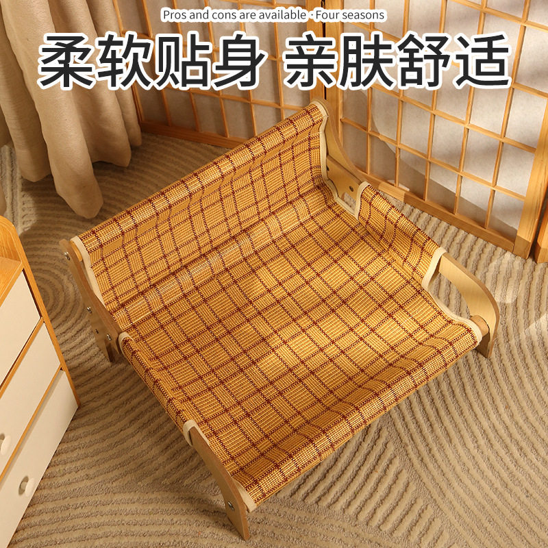 猫咪凉席窝夏季藤席沙发躺椅沙滩靠背椅耐抓耐咬小型凉席狗窝代发