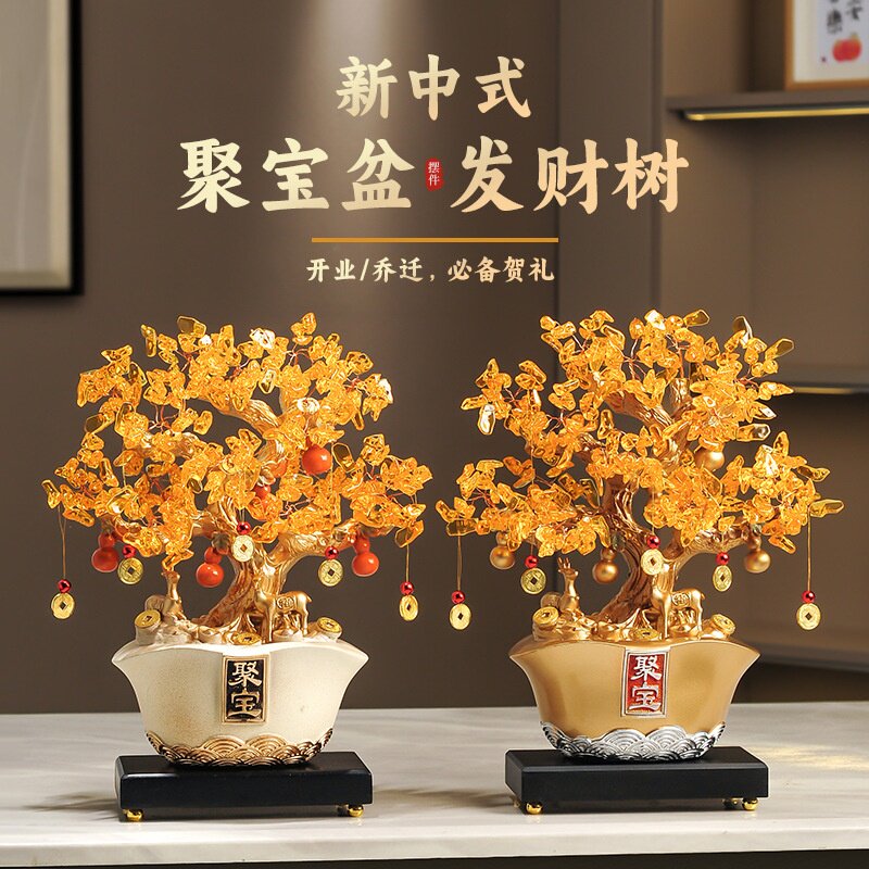 聚宝盆发财树新中式招财摆件家居客厅电视柜酒柜装饰品工厂直销