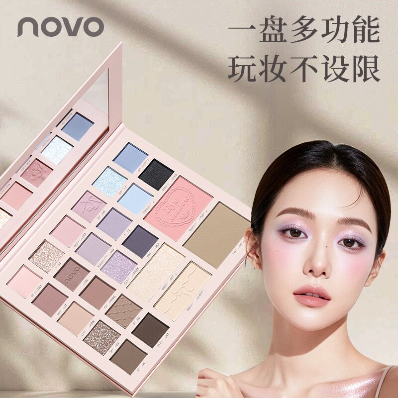 novo云纱24色综合眼影盘一盘多用撞色大地色日常通勤新手大盘眼影