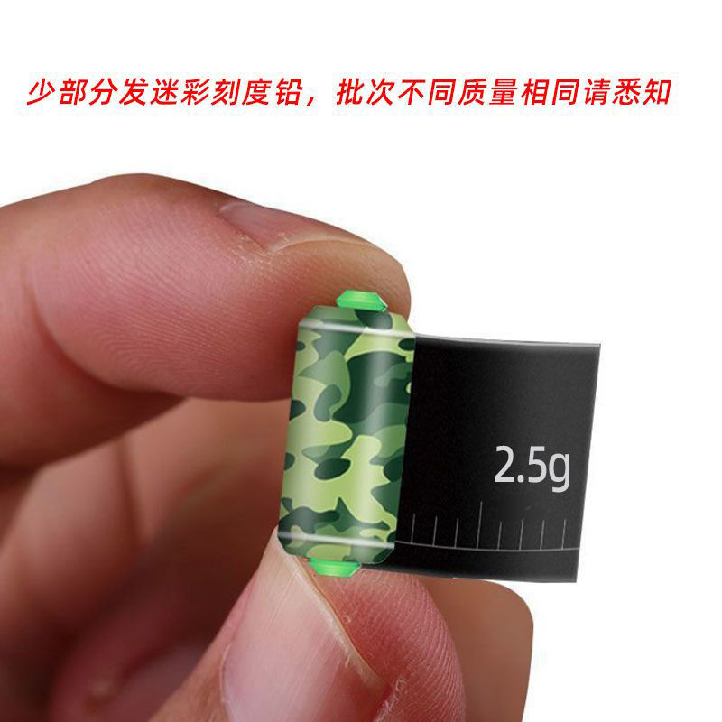钓鱼鱼线主线隐形线组正品套装成品全套钓鱼线绑好pe台钓钓鱼线组