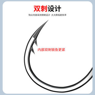 双倒刺千又鱼钩歪嘴千又钩有倒刺海钓矶钓筏钓鲢鳙防脱钩钓鱼钩