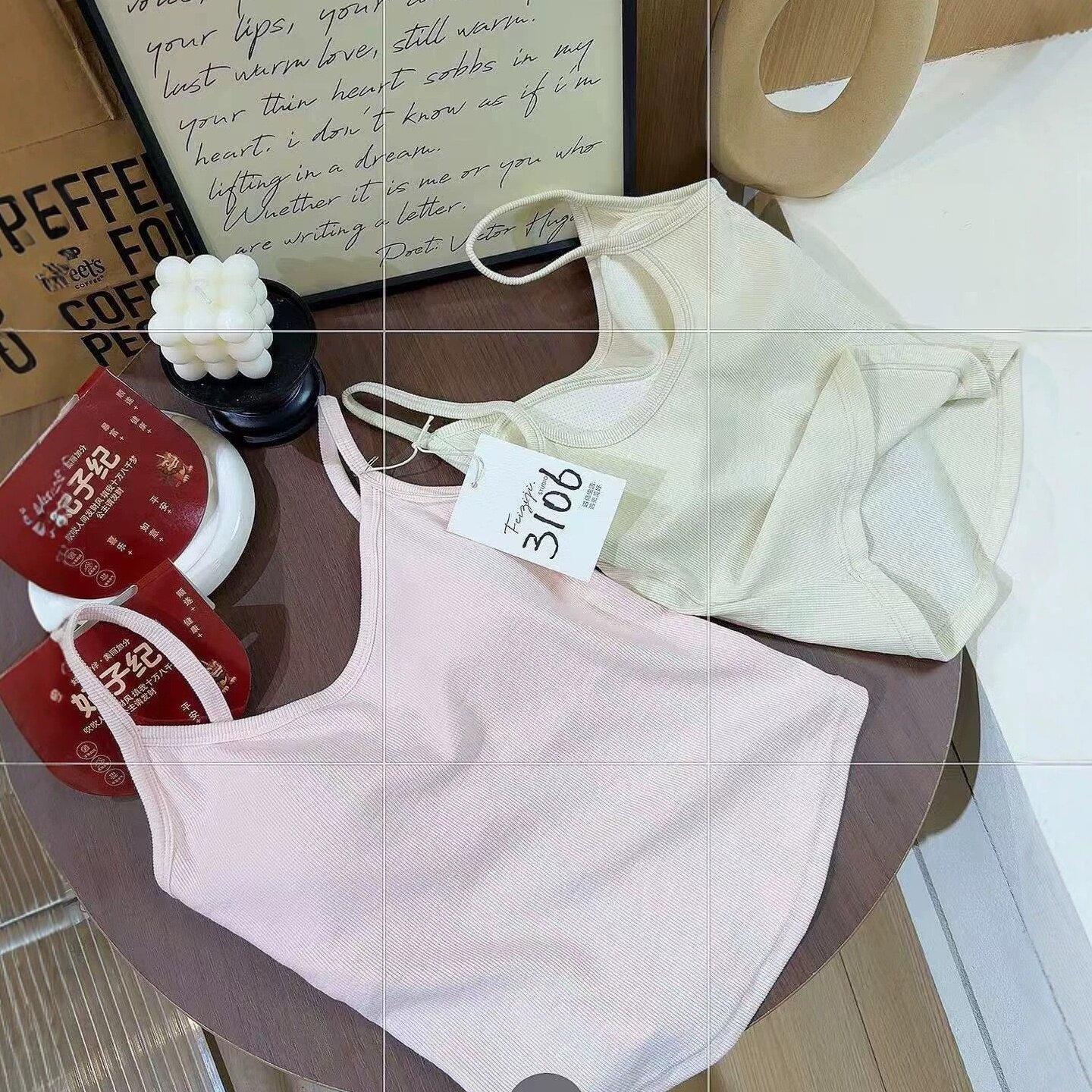 2条装3106#日系简约纯色百搭美背背心女U背带胸垫休闲打搭打底