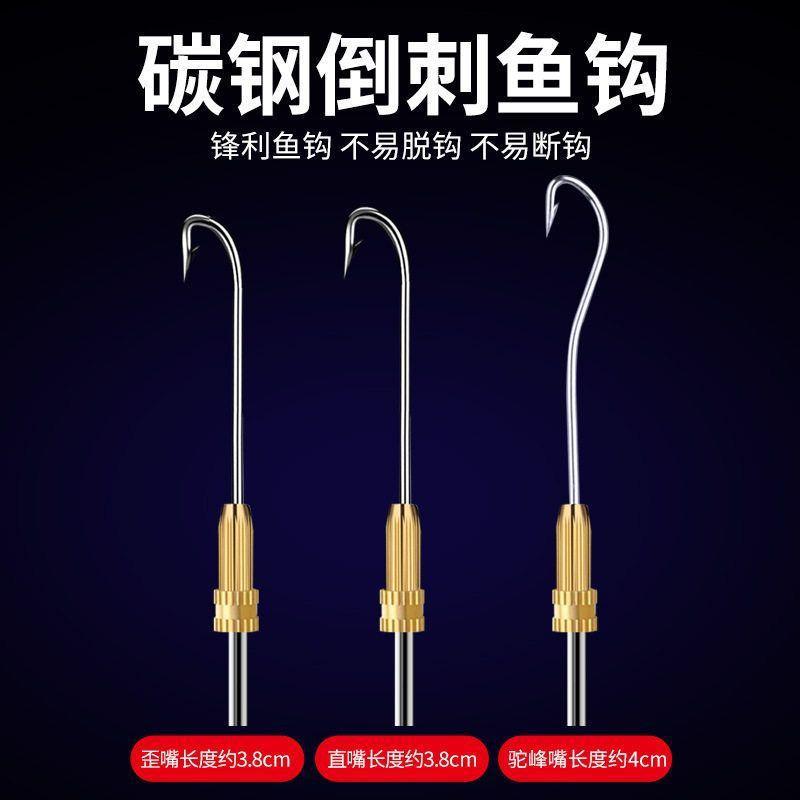 钓黄鳝钩钢丝绳倒刺懒人钓带缓冲钓鳝勾不锈钢鳝鱼钩高岸套装引