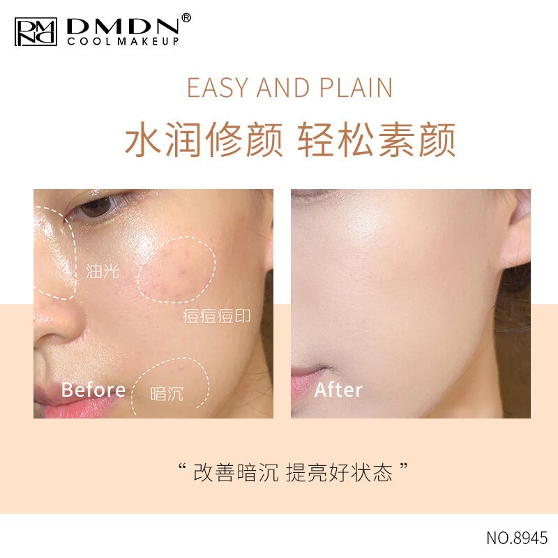 粉底液干皮不卡粉水润服帖持妆不易脱妆奶油肌粉底霜底妆BB霜厂家
