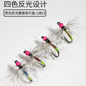 小柒家飞蚊飞蝇钩蓑羽路亚倒钓串钩毒蚊微物白条马口路亚假饵线组