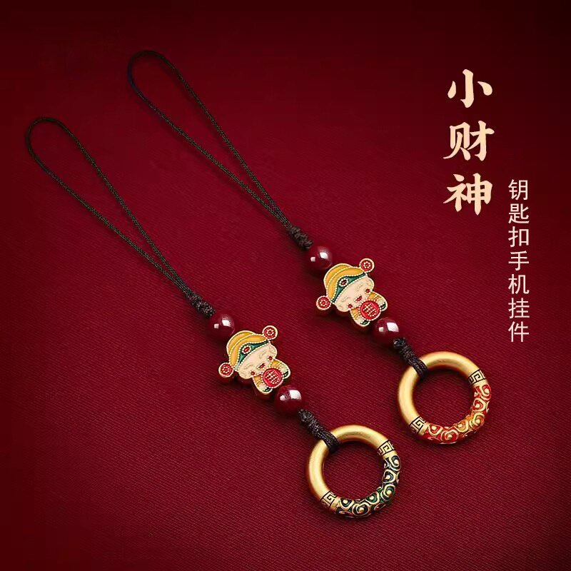 朱砂手机挂件小财神吊坠女精致包挂男款U盘汽车钥匙扣情侣手机链