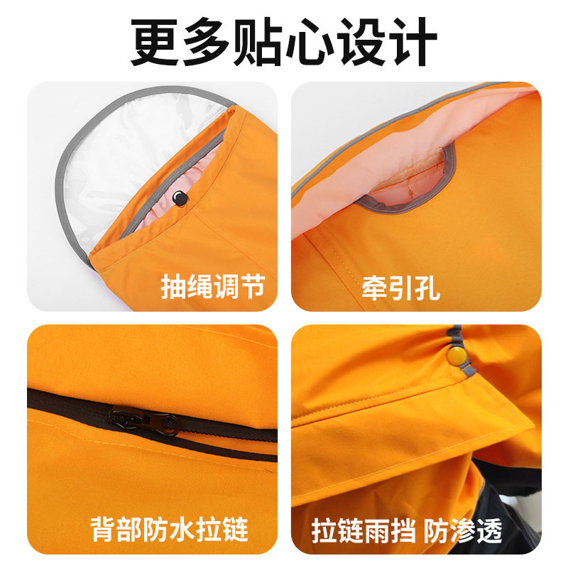 宠物狗狗大狗中大型犬金毛萨摩耶阿拉斯加雨衣雨具反光条设计防水