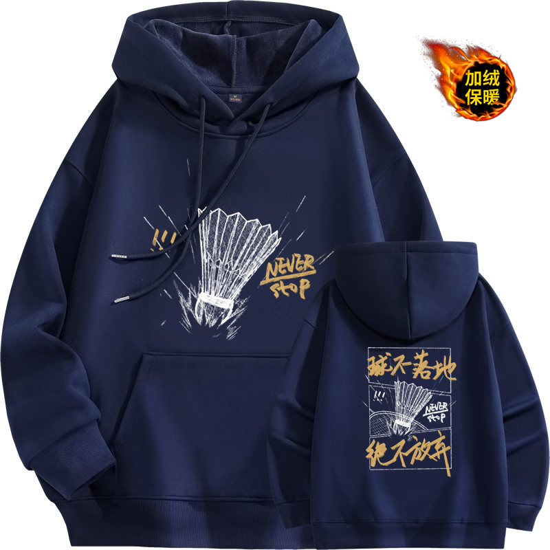 羽毛球上衣长袖训练外套