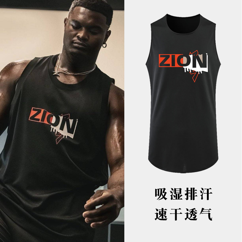 ZION杜克胖虎蔡恩廉森篮球训练服