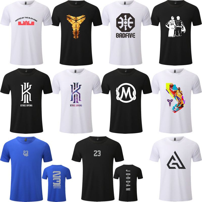 速干运动t恤男士短袖宽松大码透气上衣健身欧文篮球短t训练服定制,运动服/休闲服装,运动T恤,淘宝优惠券,粉丝福利购,淘宝优惠卷