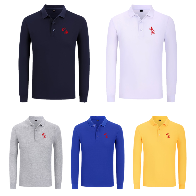 polo衫男士长袖定制国家队冬训国旗训练服篮球足球武术教练工作服