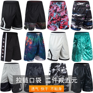 跑步训练运动大码 黑人月精英篮球短裤 男沙滩裤 球裤 速干宽松五分裤