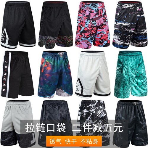 黑人精英篮球短裤男速干