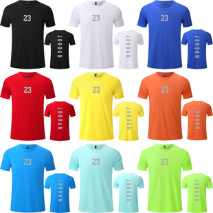 速干运动t恤男女短袖宽松大码透气排汗跑步儿童篮球短t训练服定制