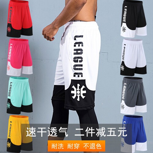 街头篮球裤男短裤宽松速干过膝