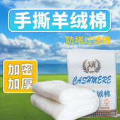 鱼缸过滤棉高密度海棉加厚净化养鱼神器超耐净化过滤材料洗净水