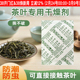 茶叶干燥剂绿茶普洱防潮食品乌龙茶防霉白茶防虫红茶岩茶吸湿