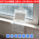 可挂式 除湿袋可重复循环使用氯化钙颗粒学生宿舍吸湿衣柜防潮防霉