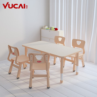 育才幼儿园桌椅儿童桌椅套装幼儿学生写字学习桌手工画画长方桌子