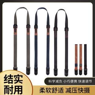 微单反相机背带适用佳能R6 尼康Z9富士XE4斜跨快拆肩带索尼手腕带